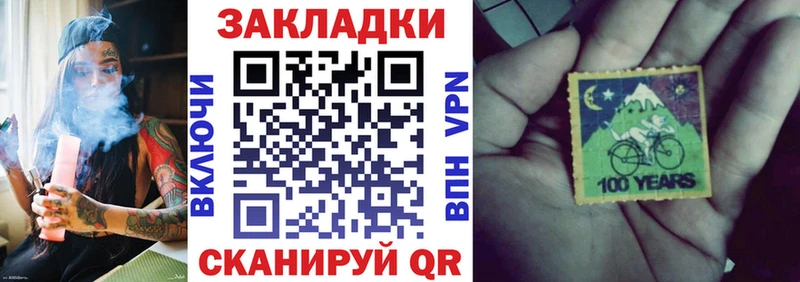 Магазин наркотиков Среднеколымск МАРИХУАНА COCAIN НБОМе МЕФ Гашиш АМФЕТАМИН