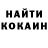 КЕТАМИН VHQ Mihael Zubak