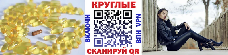 Экстази mix  Среднеколымск 