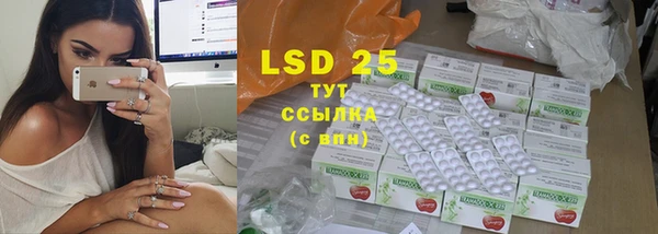 а пвп мука Абаза