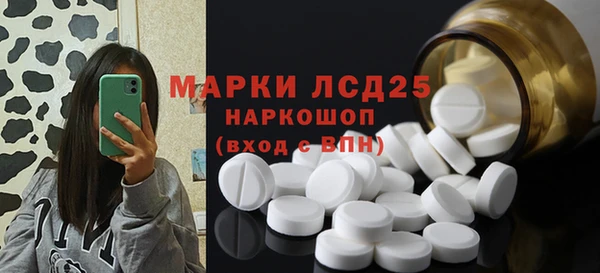 ALPHA-PVP Алзамай