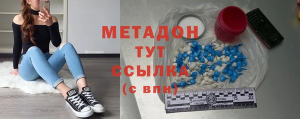а пвп мука Абаза