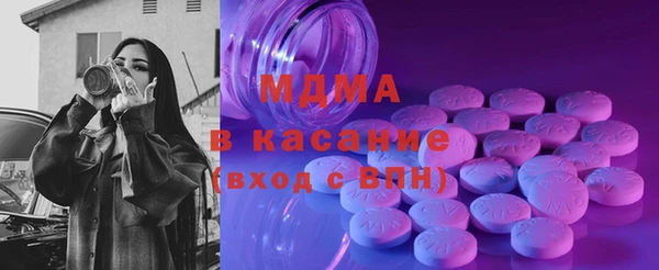 марки nbome Пестово