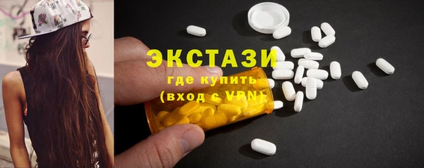 а пвп мука Абаза