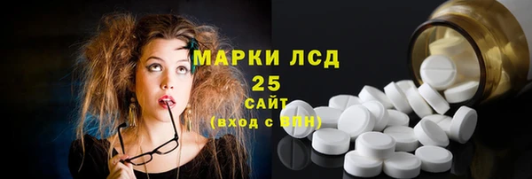 а пвп мука Абаза