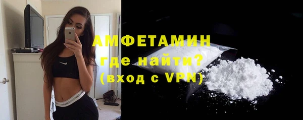 ALPHA-PVP Алзамай