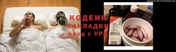 твердый Абинск