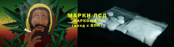 а пвп мука Абаза