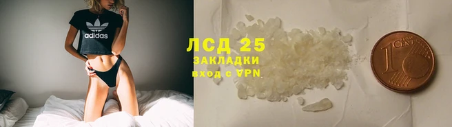 ALPHA-PVP Алзамай