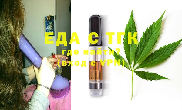 кокаин Пересвет
