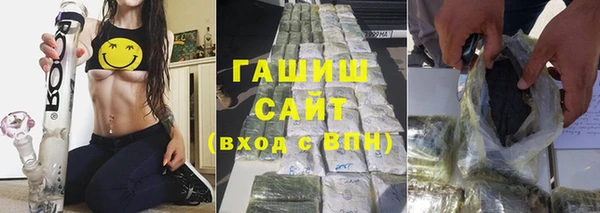 твердый Абинск
