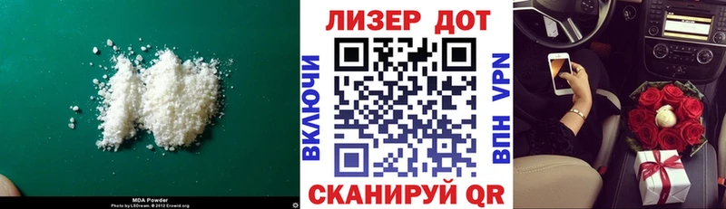 цены   Среднеколымск  LSD-25 экстази кислота 