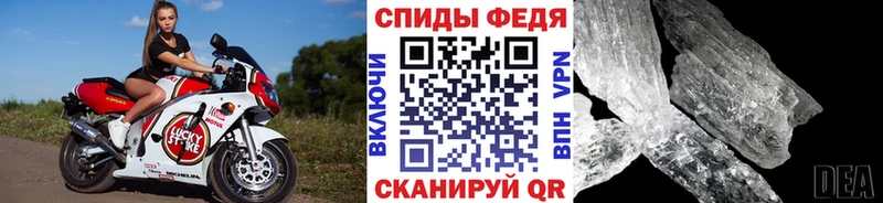 МЕТАМФЕТАМИН витя  как найти закладки  Среднеколымск 