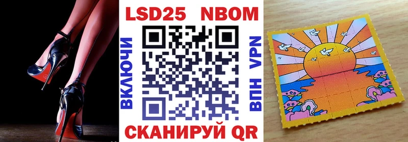 дарк нет официальный сайт  закладки  Среднеколымск  Марки NBOMe 1,5мг 